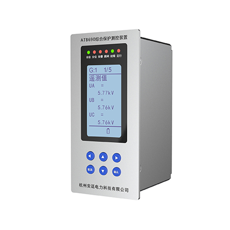 ATB-600-serie Microcomputer Protection Devices