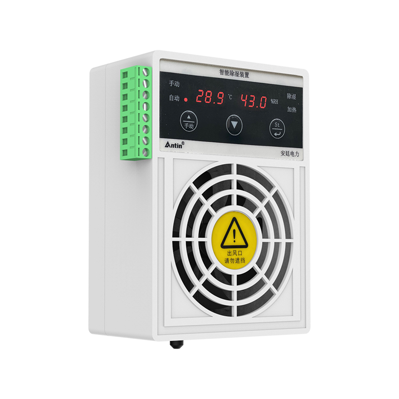 ATCS intelligent ontvochtigingsapparaat