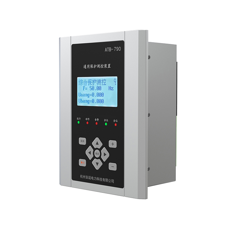 ATB-700-serie Microcomputer Protection Devices