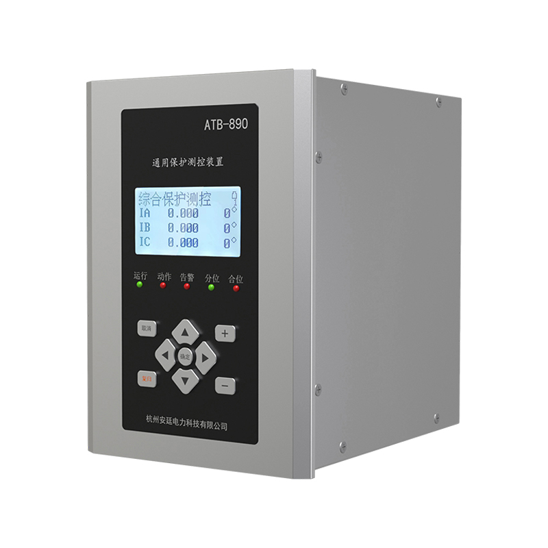 ATB-800-serie Microcomputer Protection Devices